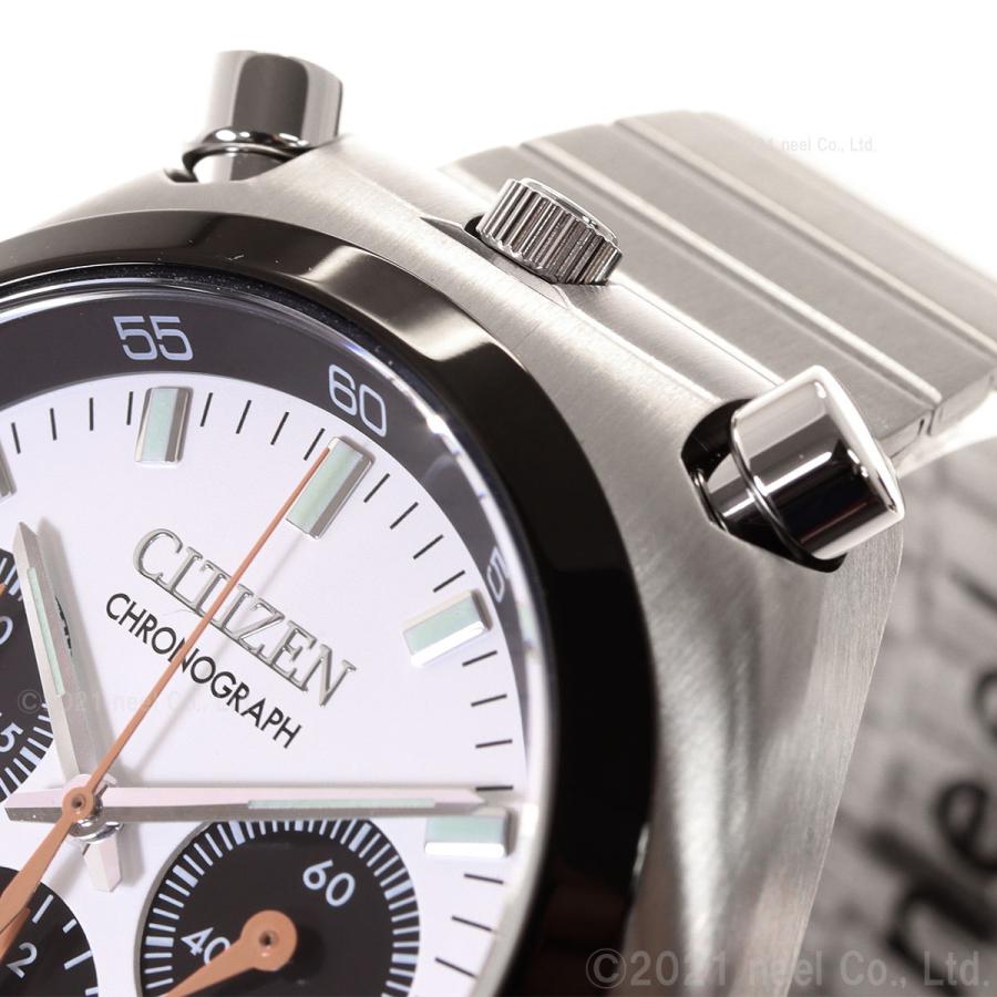 人気のクリスマスアイテムがいっぱい！ 早い者勝ち 新品 シチズン