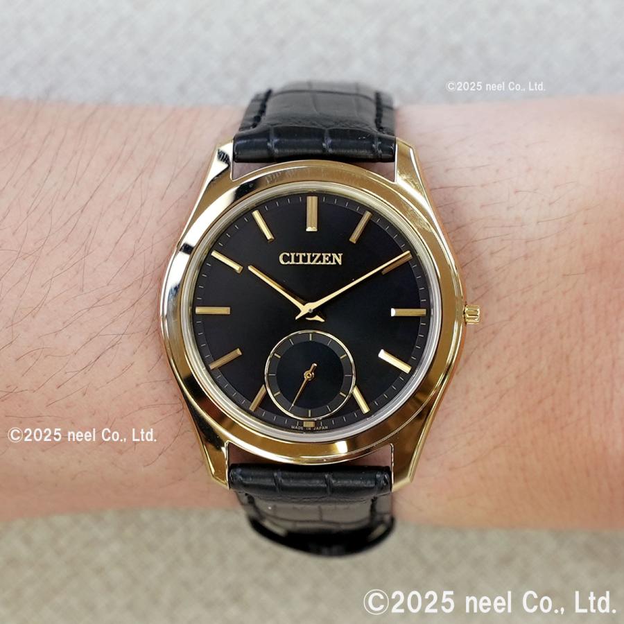 CITIZEN（シチズン） （ノベルティー付き）シチズン エコドライブ ワン