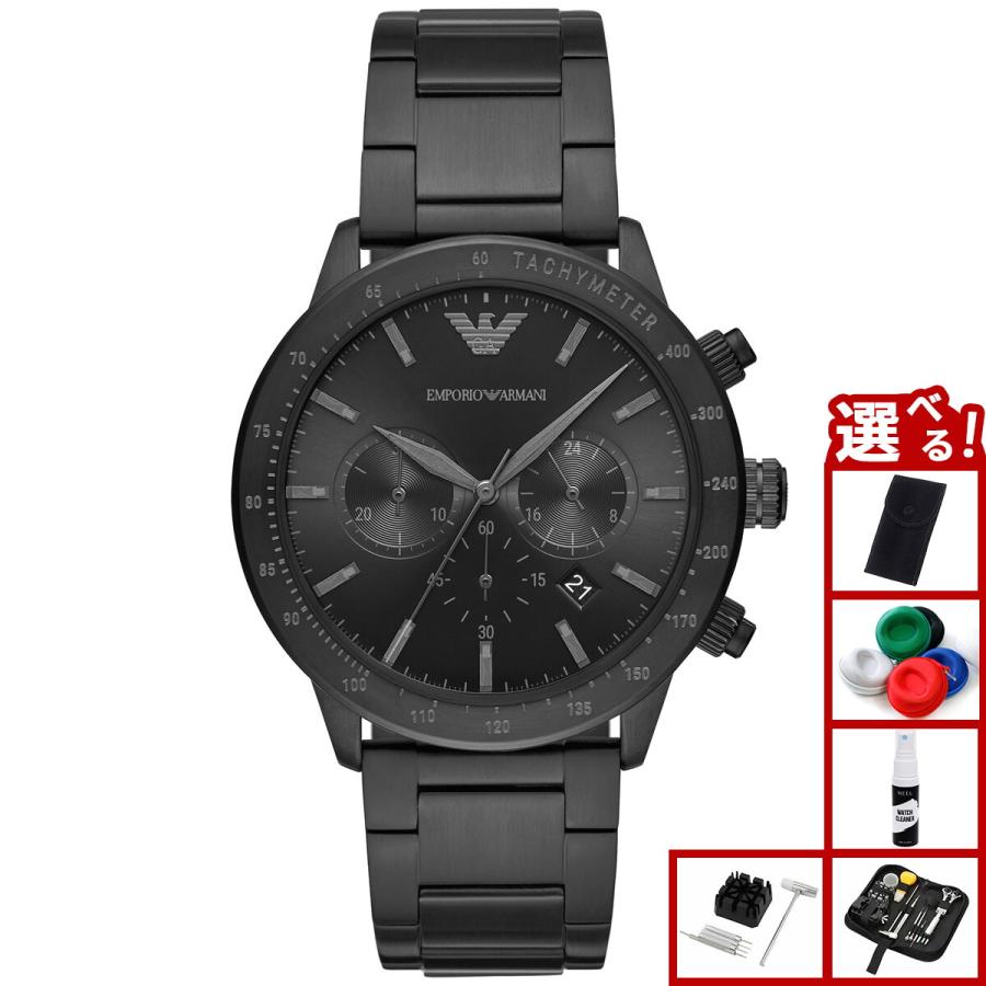 EMPORIO ARMANI （豪華おまけ有） エンポリオアルマーニ 腕時計