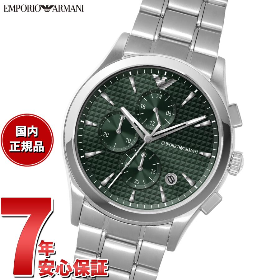 EMPORIO ARMANI エンポリオアルマーニ 腕時計 メンズ クロノグラフ ステンレススチールウォッチ AR11529 : neel ...