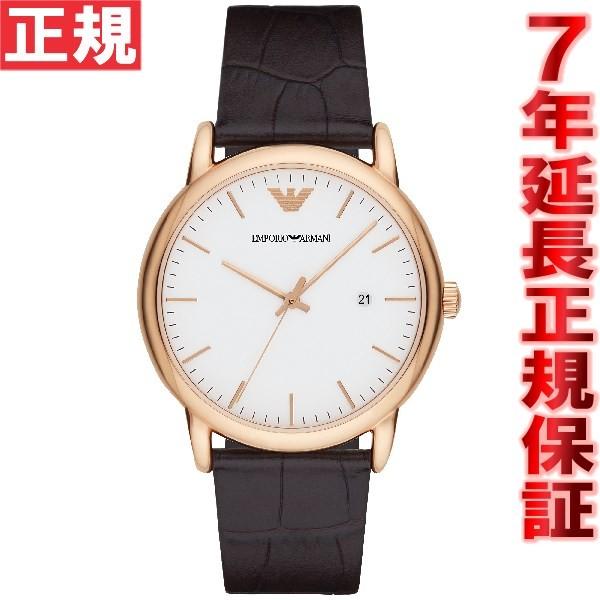 EMPORIO ARMANI エンポリオアルマーニ 腕時計 メンズ AR2502 : neelセレクトショップ 2nd Yahoo!店 ...