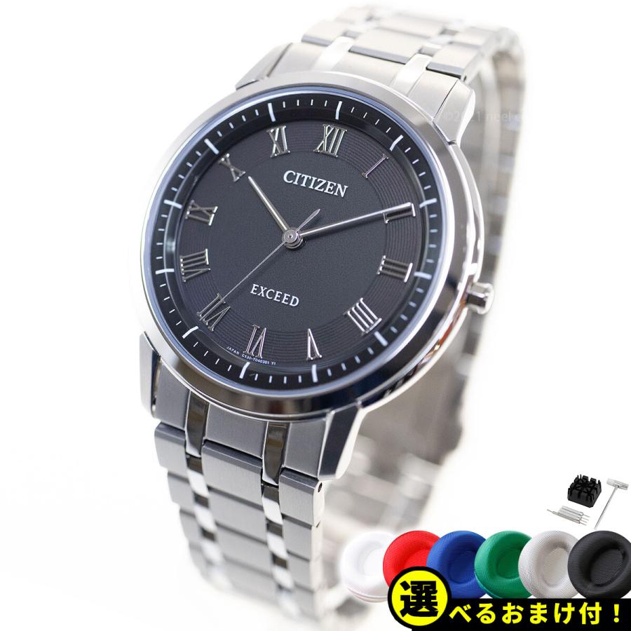 EXCEED(CITIZEN) ノベルティー付き!シチズン エクシード エコ EXCEED(CITIZEN) ノベルティー付き!シチズン エクシード エコ