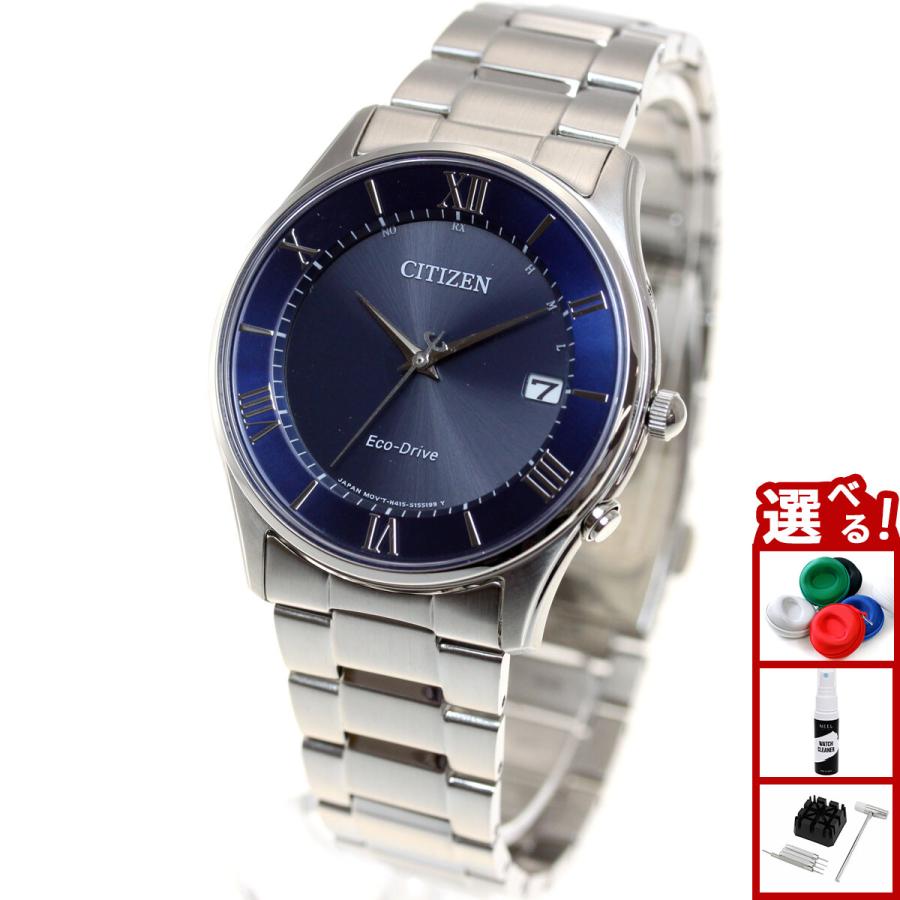 シチズンコレクション エコドライブ 電波時計 メンズ AS1060-54L  