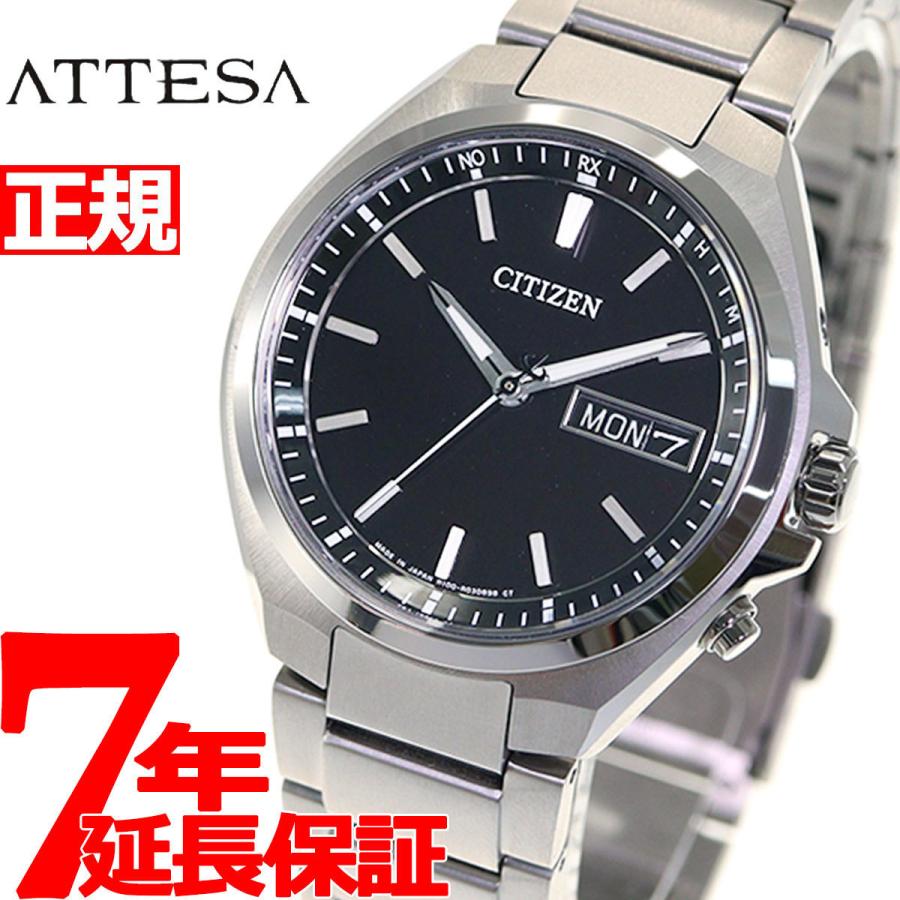 紫③ [アテッサ] [Citizen] 腕時計 AT6070-57E メンズ シルバー - 通販