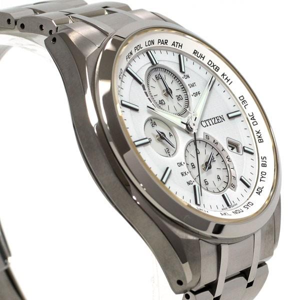 【美品】シチズン CITIZEN アテッサ ソーラー電波 AT8040-57A ATTESA（CITIZEN） （豪華おまけ有） シチズン アテッサ 電波 ソーラー