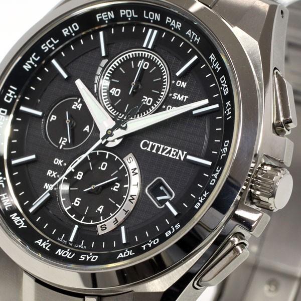 【箱・付属品あり】CITIZEN アテッサ ソーラー電波時計AT8040-57E sd1_1713a7017acfd6972adc732baa