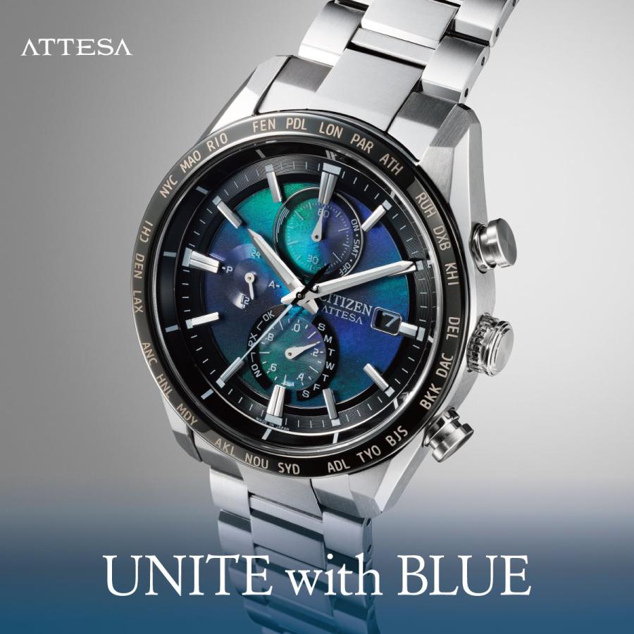 【メール便】 CITIZEN UNIT with BLUE シチズン アテッサ エコドライブ 電波時計 限定モデル 腕時計 AT8188-64L 【OCQ1181311041】(42350円)