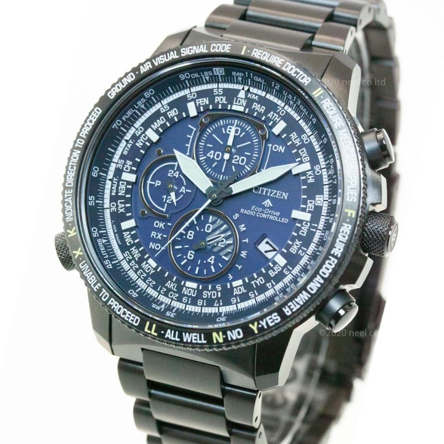 エントリーで+4倍！本日限定！シチズン プロマスター スカイ エコ