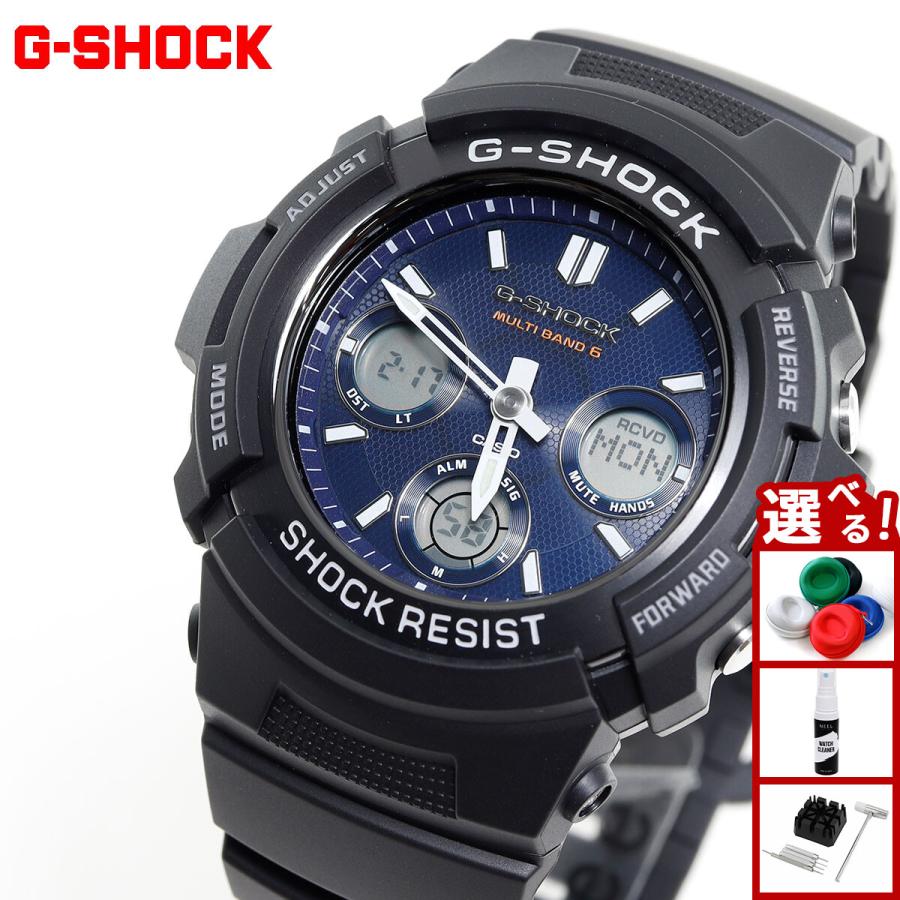 ハッチーG-SHOCK AWG-M100SB-2AJF 電波ソーラー G-SHOCK Gショック 電波ソーラー 腕時計 メンズ 黒 ブラック AWG