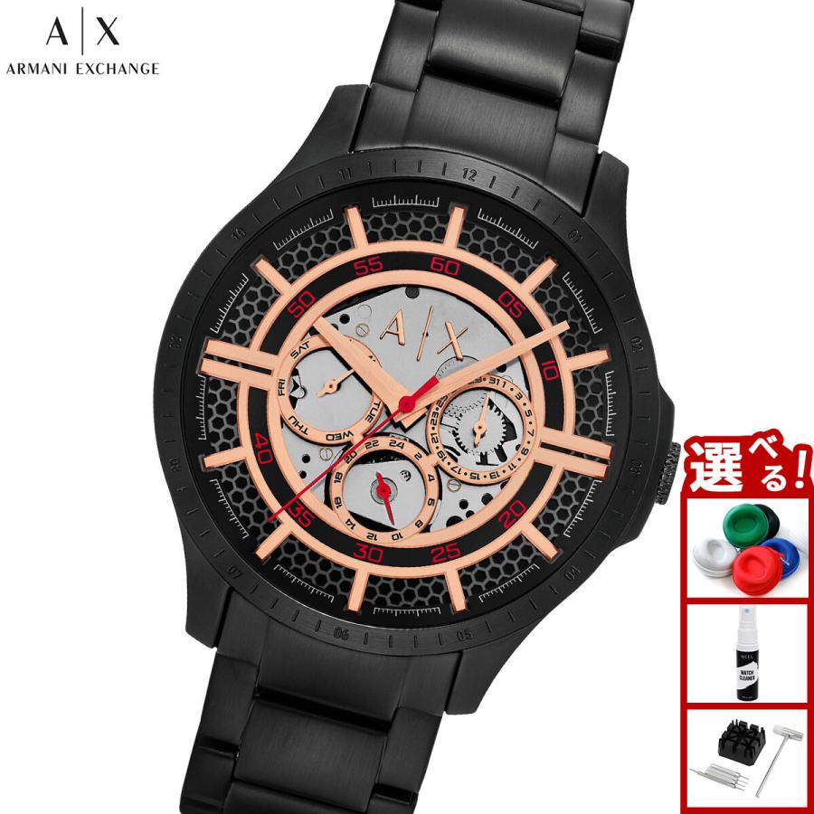 ARMANI EXCHANGE （ノベルティー付き）A|X アルマーニ エクスチェンジ