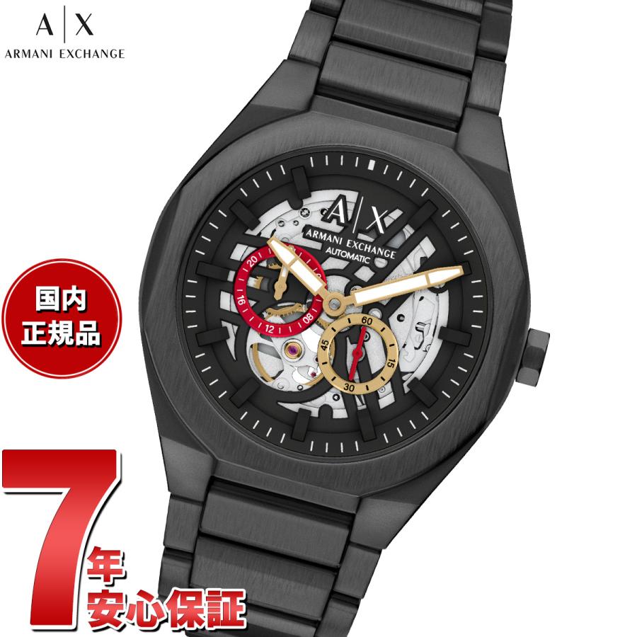ARMANI EXCHANGE （ノベルティー付き）A|X アルマーニ エクスチェンジ 