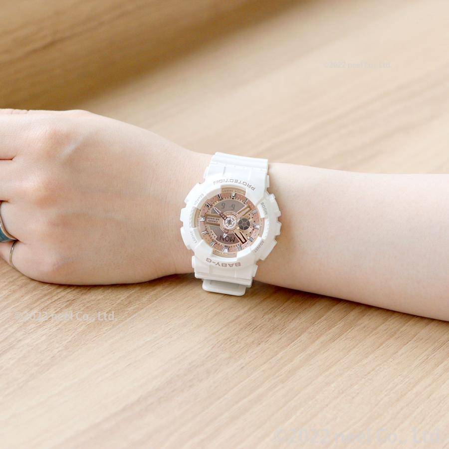 BABY-G ベビーG レディース 時計 カシオ babyg ホワイト 白 BABY-G ベビーG レディース 時計 カシオ babyg ホワイト 白