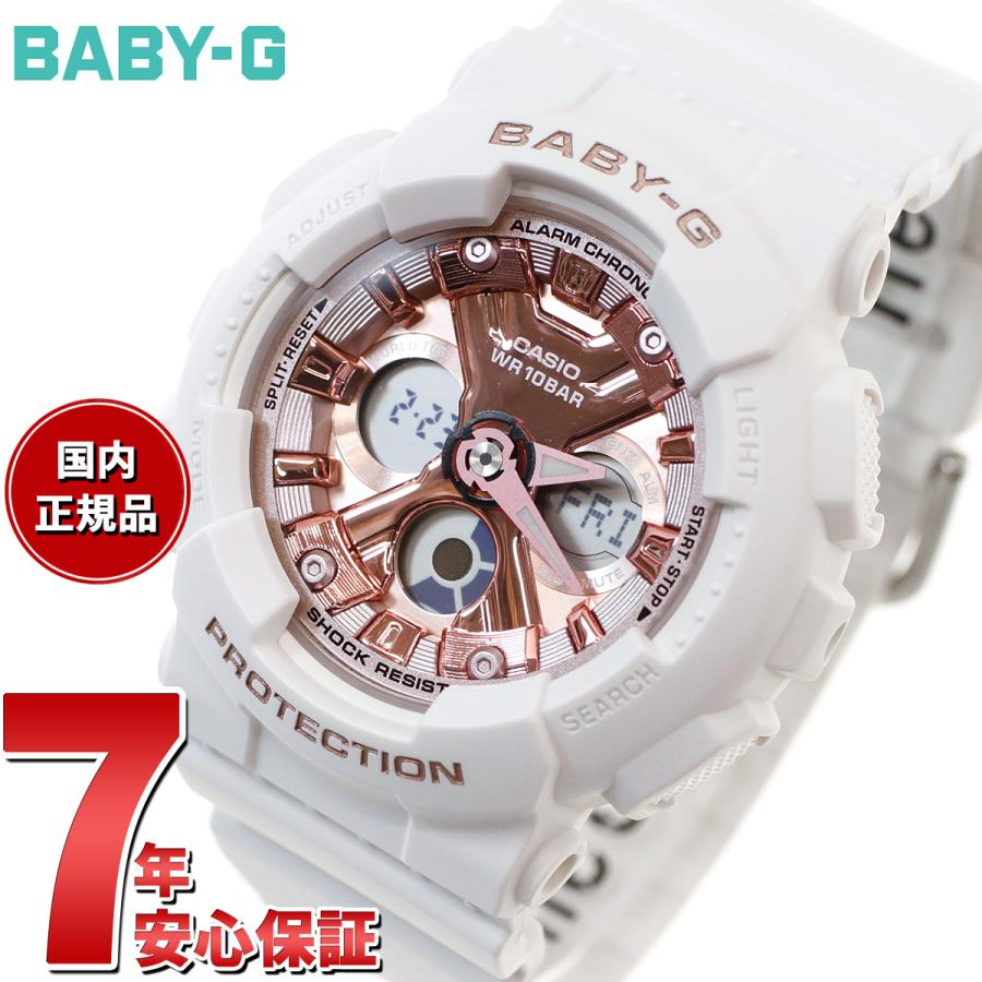 [カシオ] 腕時計 ベビージー BABY-G BA-130-7A1JF ホワイト BABY-G ベビーG 腕時計 レディース BA-130-7A1JF : neelセレクト