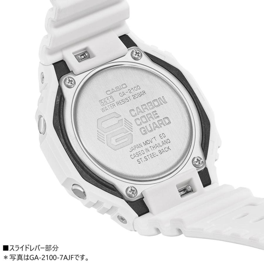G-SHOCK Gショック スライドレバー式 交換用バンド 替えバンド