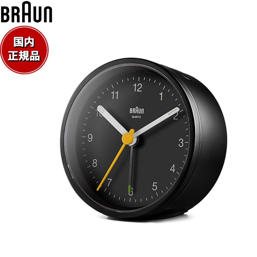 BRAUN（ブラウン） アラームクロック BC12B アナログ 目覚まし時計