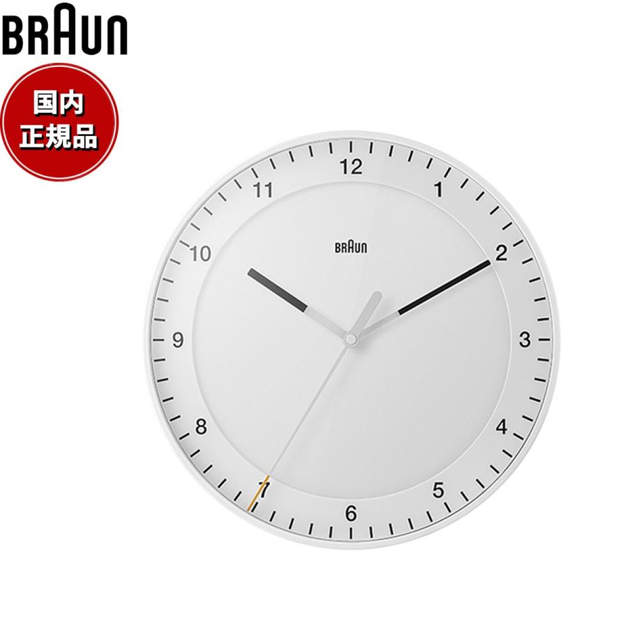 BRAUN（ブラウン） ウォールクロック BC17W アナログ 掛け時計 Classic