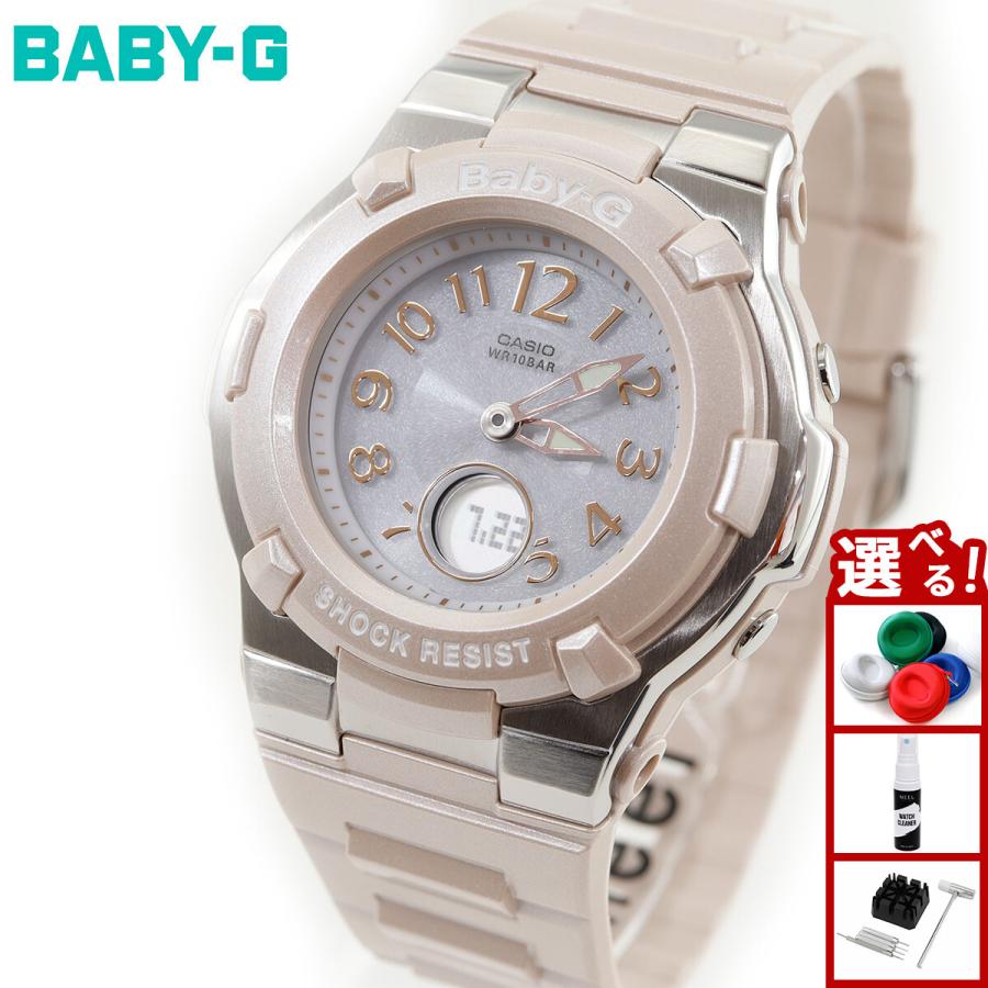 BABY-G カシオ babyg ベビーG Baby-G レディース トリッパー 電波