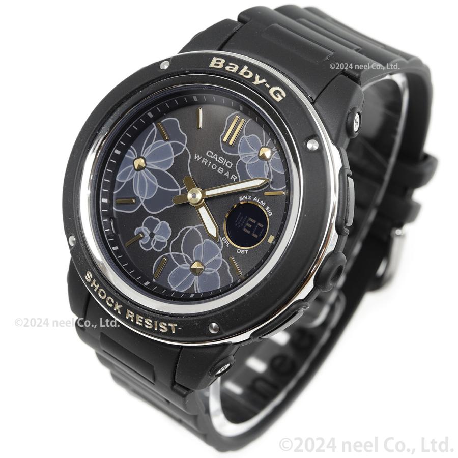 BABY-G ベビーG レディース 時計 カシオ babyg フローラル ダイアル 花 