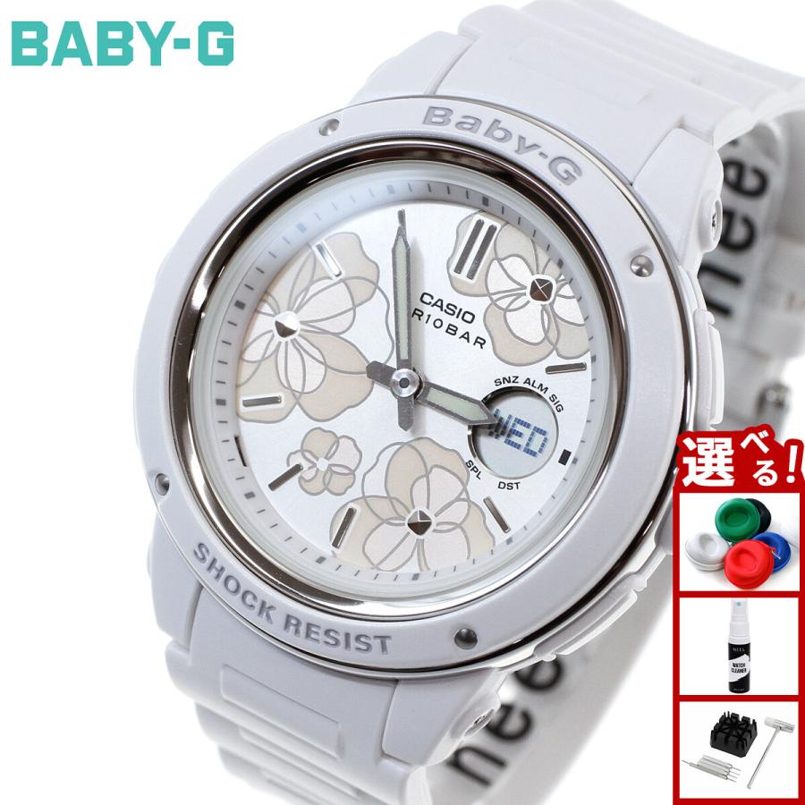 BABY-G ベビーG レディース 時計 カシオ babyg フローラル ダイアル 花