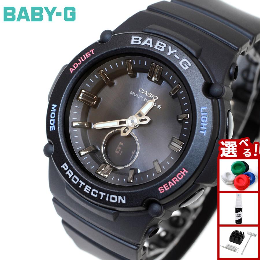 BABY-G ベビーG 電波 ソーラー レディース 時計 カシオ babyg BGA-2700-1AJF