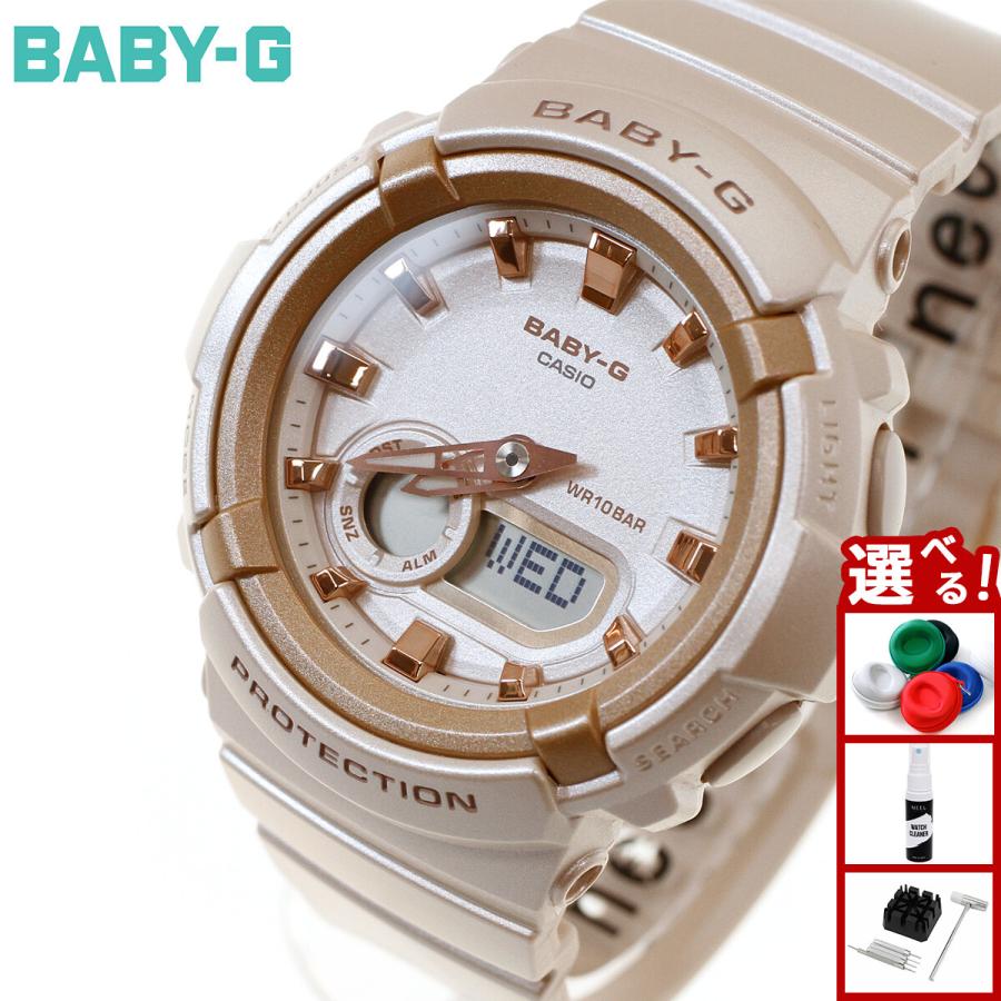 【新品未使用】カシオ BABY-G ベビーG BABY-G ベビーG レディース 時計 カシオ babyg BGA-280BA-4AJF ピンク