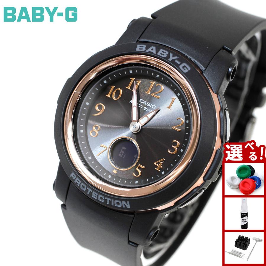 BABY-G ベビーG 電波 ソーラー レディース 時計 カシオ babyg BGA
