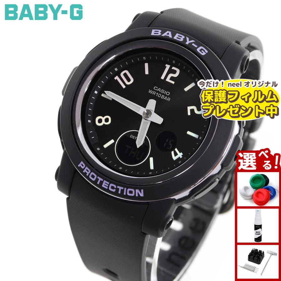【新品】BABY-G カシオ CASIO BGA-290DR-1AJF 保証付！ 新品】BABY-G カシオ CASIO BGA-290DR-1AJF 保証付！