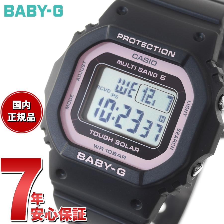 BABY-G ベビーG 電波 ソーラー レディース 時計 カシオ babyg BGD-5650