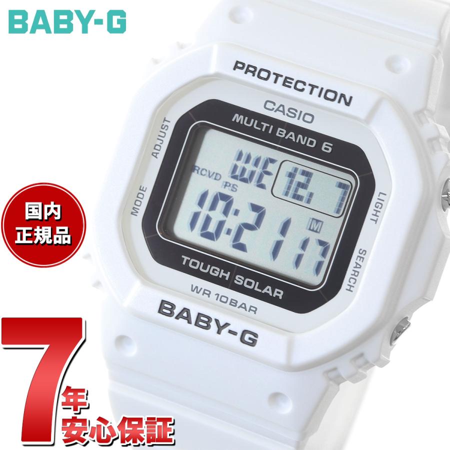 美品 CASIO カシオ BABY-G ソーラー 腕時計 ホワイト BABY-G ベビーG 電波 ソーラー レディース 時計 カシオ babyg BGD-5650