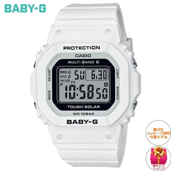 BABY-G ベビーG 電波 ソーラー レディース 時計 カシオ babyg BGD-5650