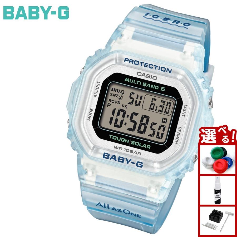 （豪華おまけ有） BABY-G ベビーG 電波 ソーラー レディース 時計 カシオ babyg BGD-5650K-2JR イルカ