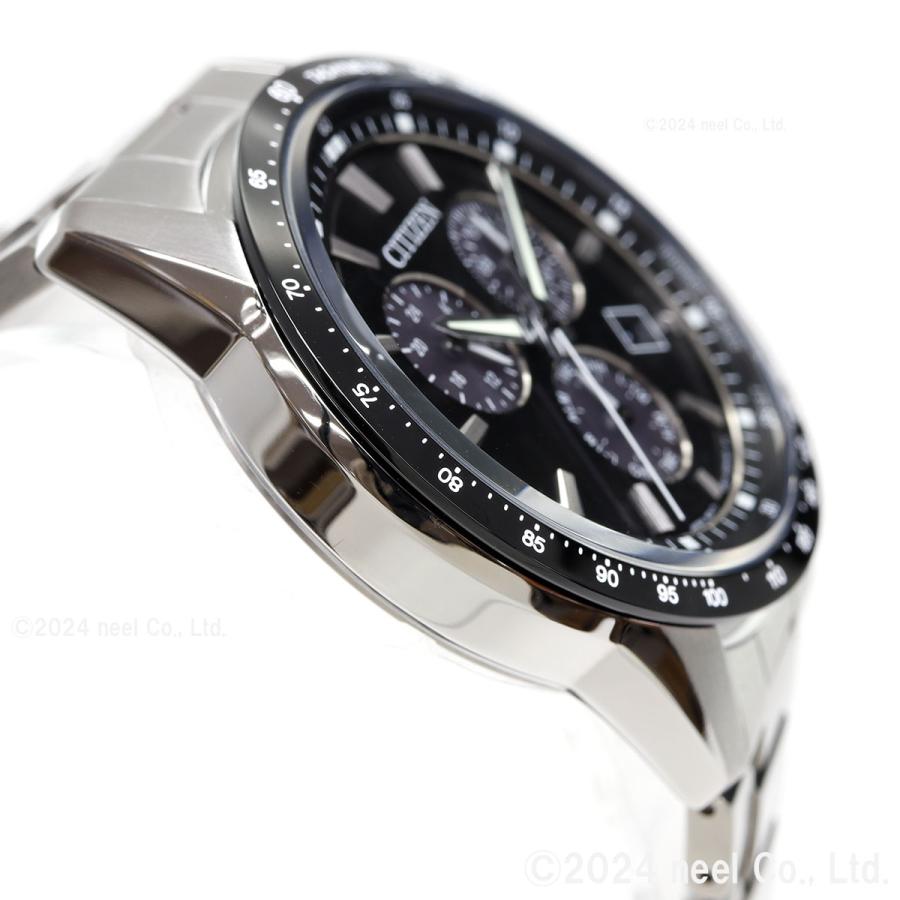 CITIZEN COLLECTION （豪華おまけ有） シチズンコレクション エコ
