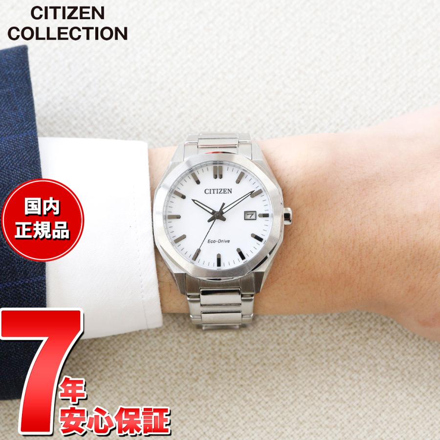 CITIZEN COLLECTION シチズンコレクション エコドライブ CITIZEN COLLECTION シチズンコレクション エコドライブ