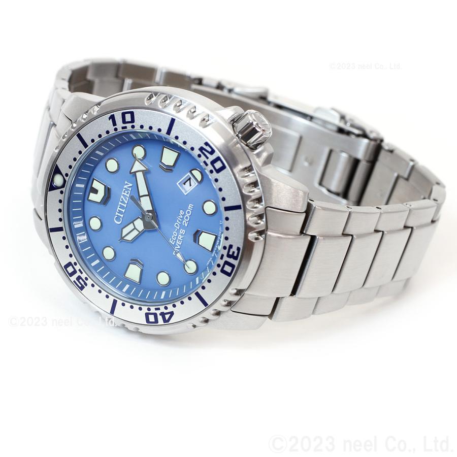 最終値下げ新品未使用　シチズン プロマスター MARINE BN0165-55L PROMASTER シチズン プロマスター MARINEシリーズ BN0165-55L