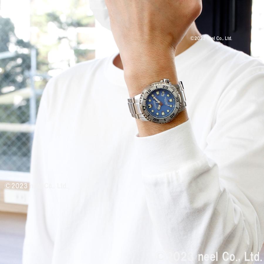 最終値下げ新品未使用　シチズン プロマスター MARINE BN0165-55L PROMASTER シチズン プロマスター MARINEシリーズ BN0165-55L