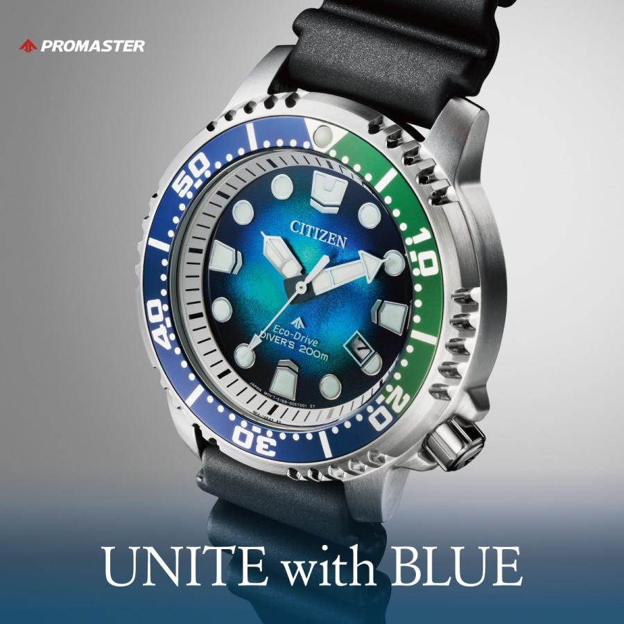 腕時計、アクセサリー CITIZEN UNIT with BLUE シチズン プロマスター 