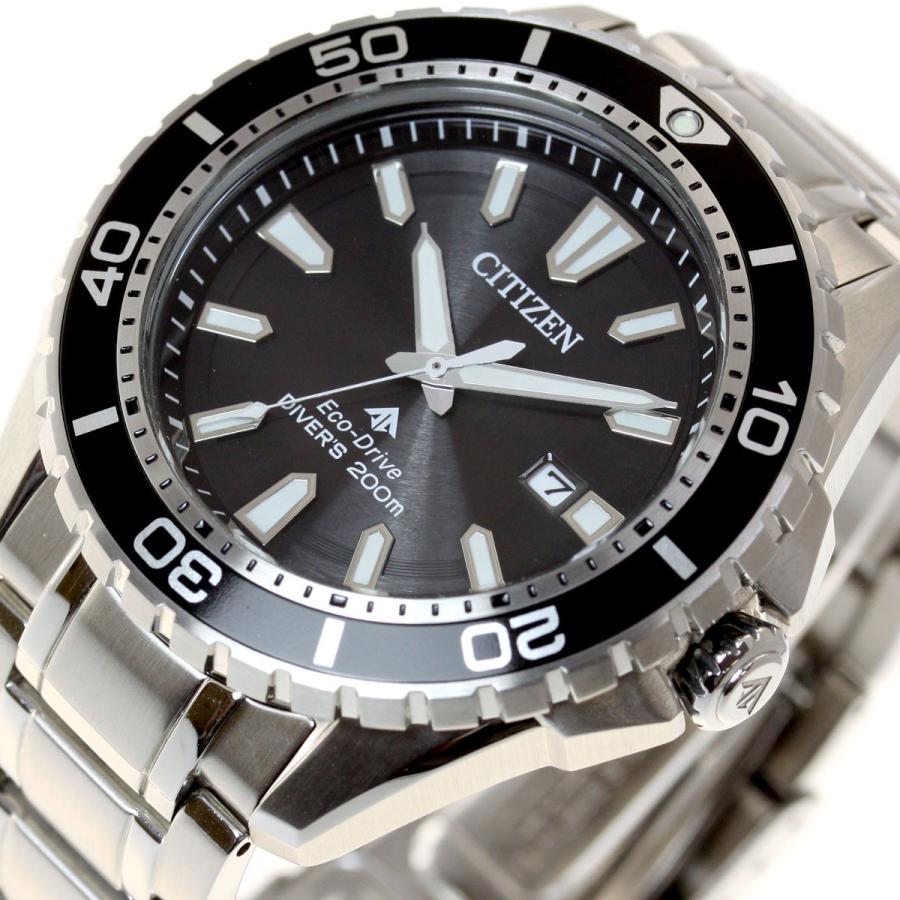 PROMASTER シチズン プロマスター エコドライブ 腕時計 メンズ