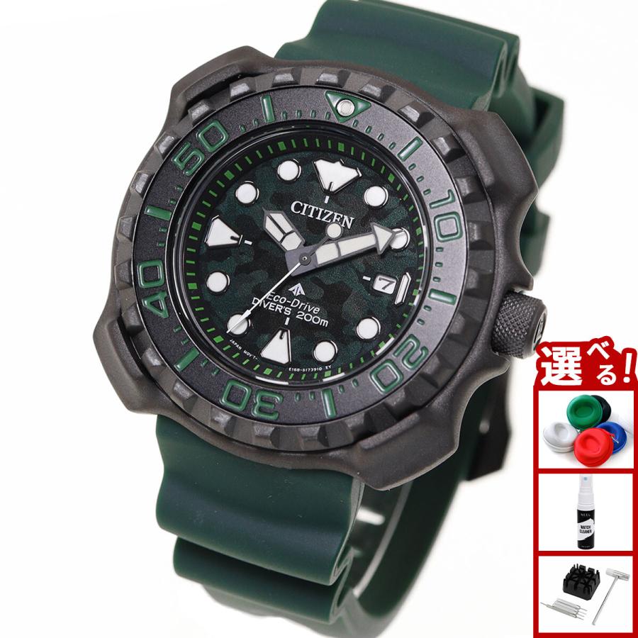 シチズン プロマスター エコドライブ 腕時計 メンズ ダイバーズウォッチ BN0228-06W