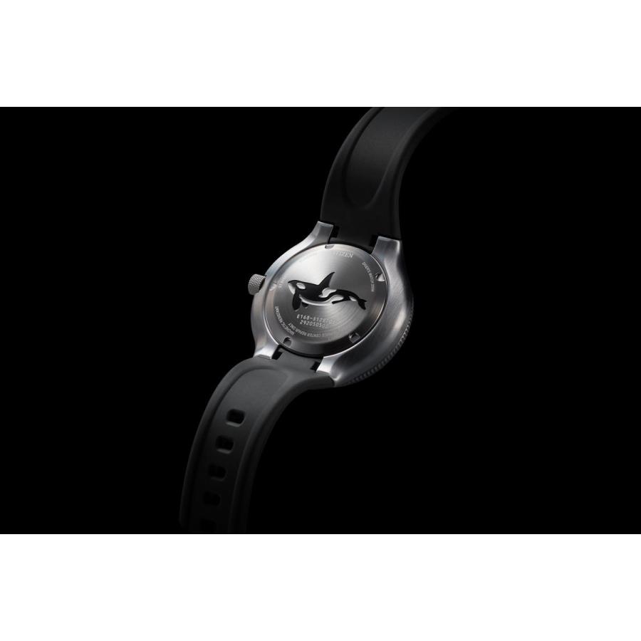 PROMASTER シチズン プロマスター マリン エコドライブ 腕時計 メンズ