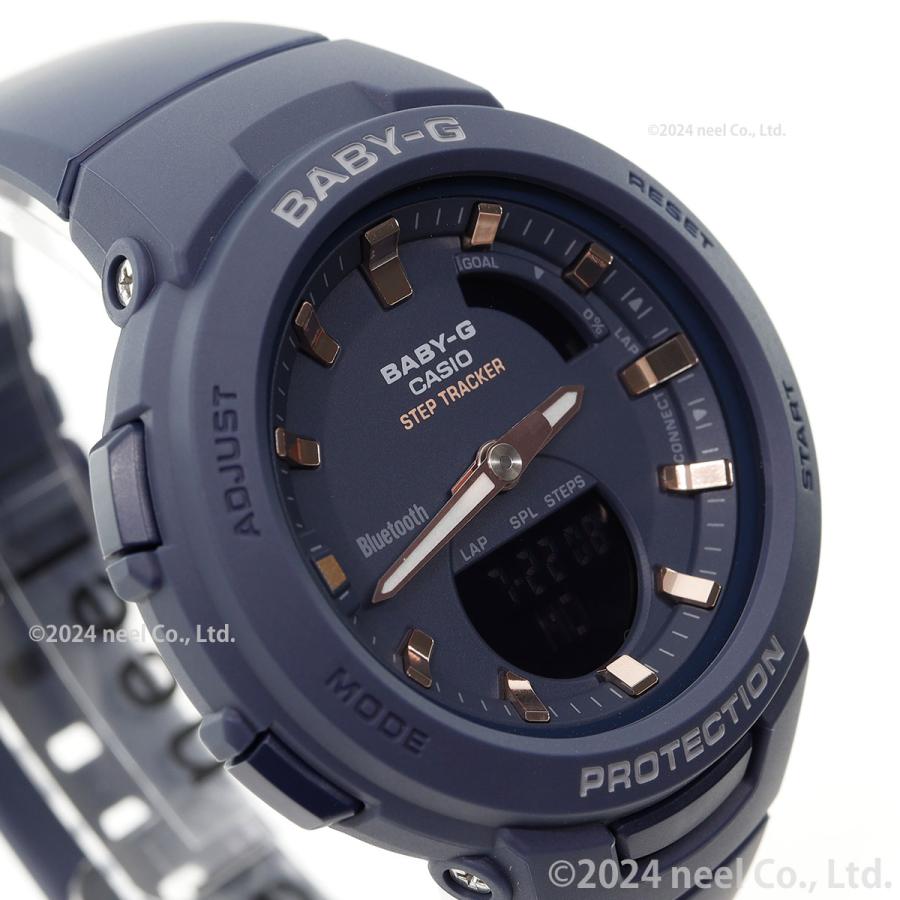 BABY-G G-SQUAD ベビーG ジースクワッド レディース 時計 カシオ babyg