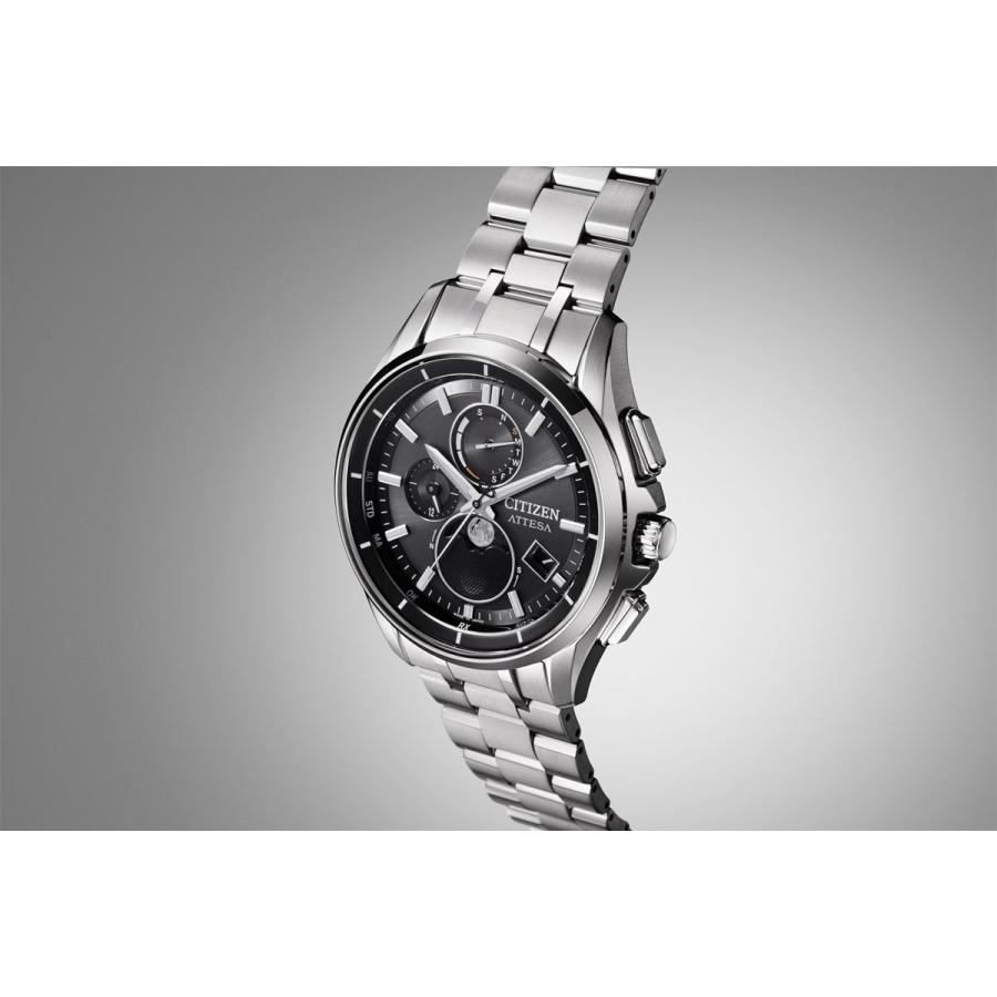ATTESA（CITIZEN） （豪華おまけ有） シチズン アテッサ エコドライブ