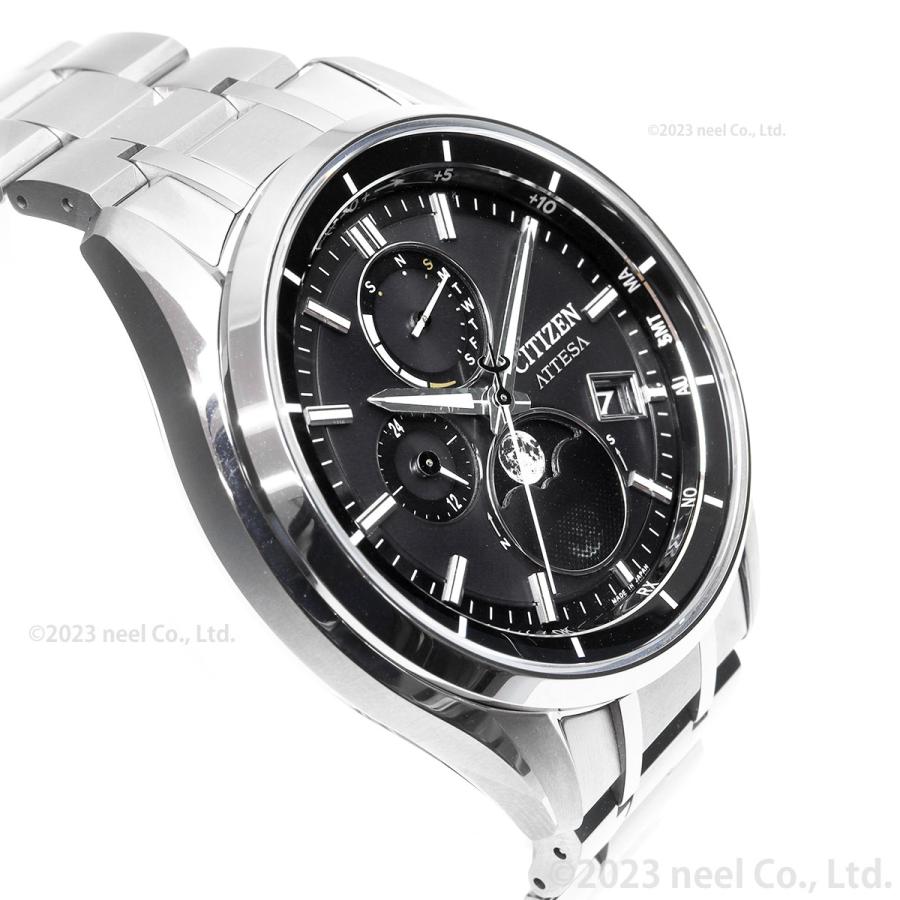 ATTESA（CITIZEN） （豪華おまけ有） シチズン アテッサ エコドライブ