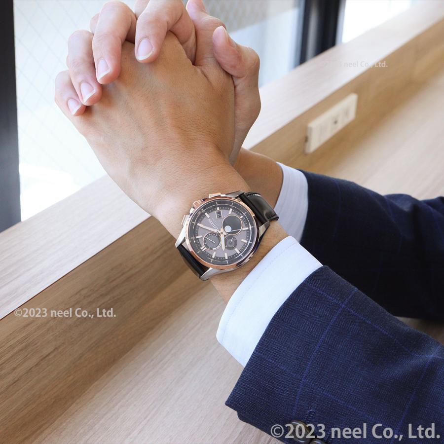 ATTESA(CITIZEN) ノベルティー付き!シチズン アテッサ エコ ATTESA(CITIZEN) ノベルティー付き!シチズン アテッサ エコ