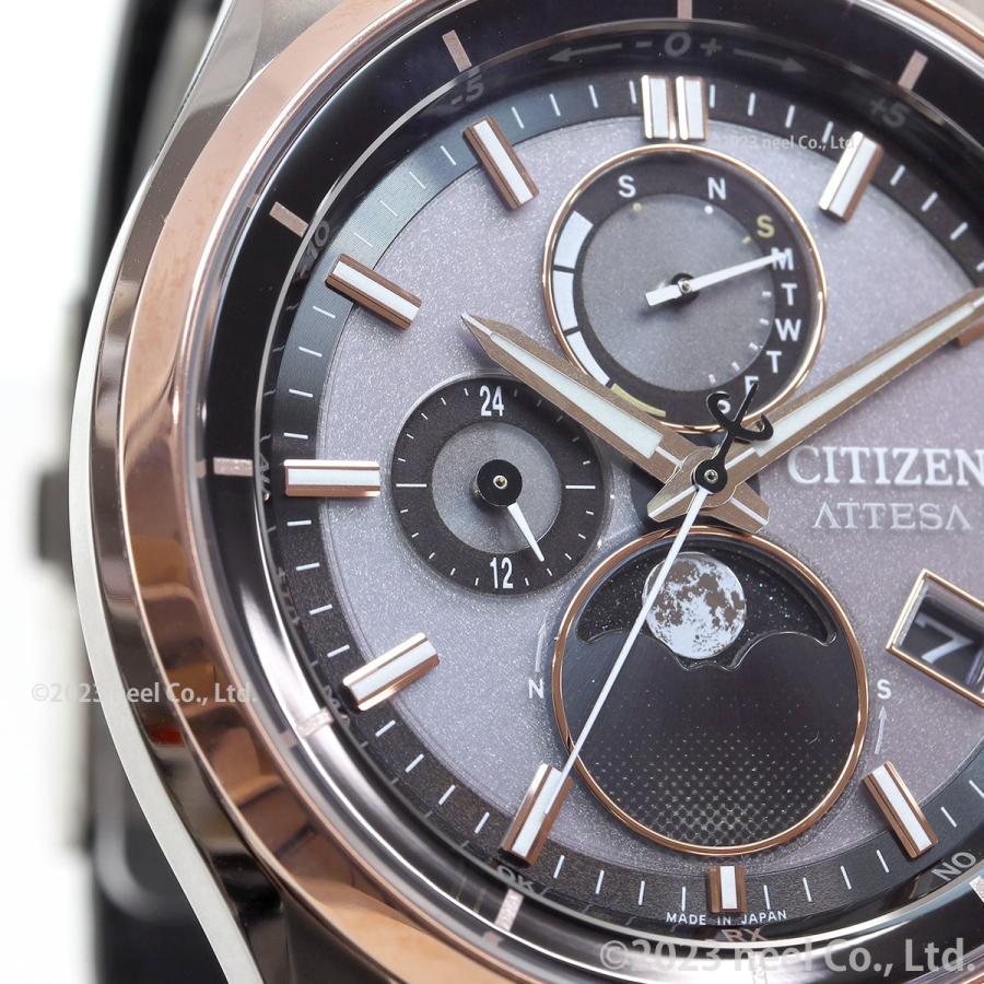 ATTESA（CITIZEN） （豪華おまけ有） シチズン アテッサ エコドライブ
