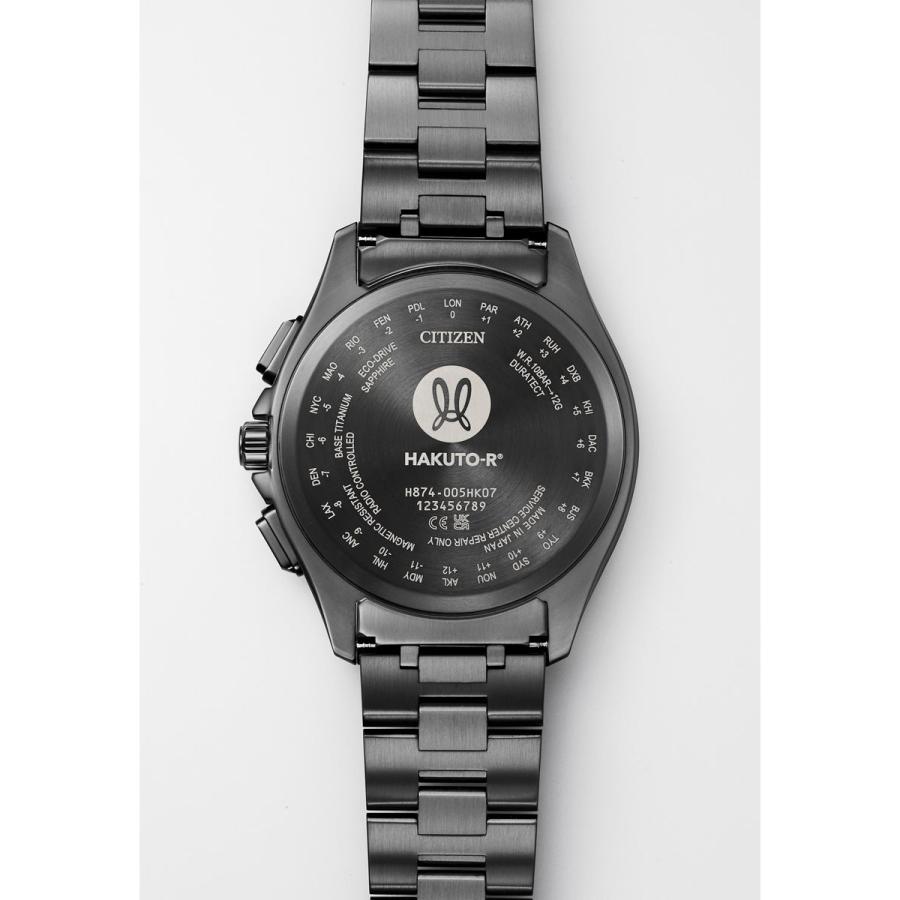 ATTESA(CITIZEN) ノベルティー付き!シチズン アテッサ HAKUTO ATTESA(CITIZEN) ノベルティー付き!シチズン アテッサ HAKUTO