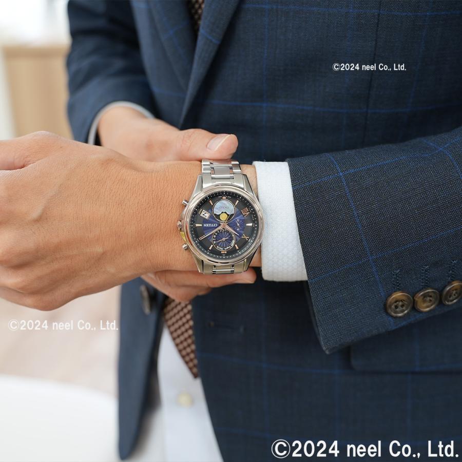 CITIZEN シチズン エクシード エコドライブ スクエア 腕時計 メンズ EXCEED(CITIZEN) シチズン エクシード エコドライブ 電波時計