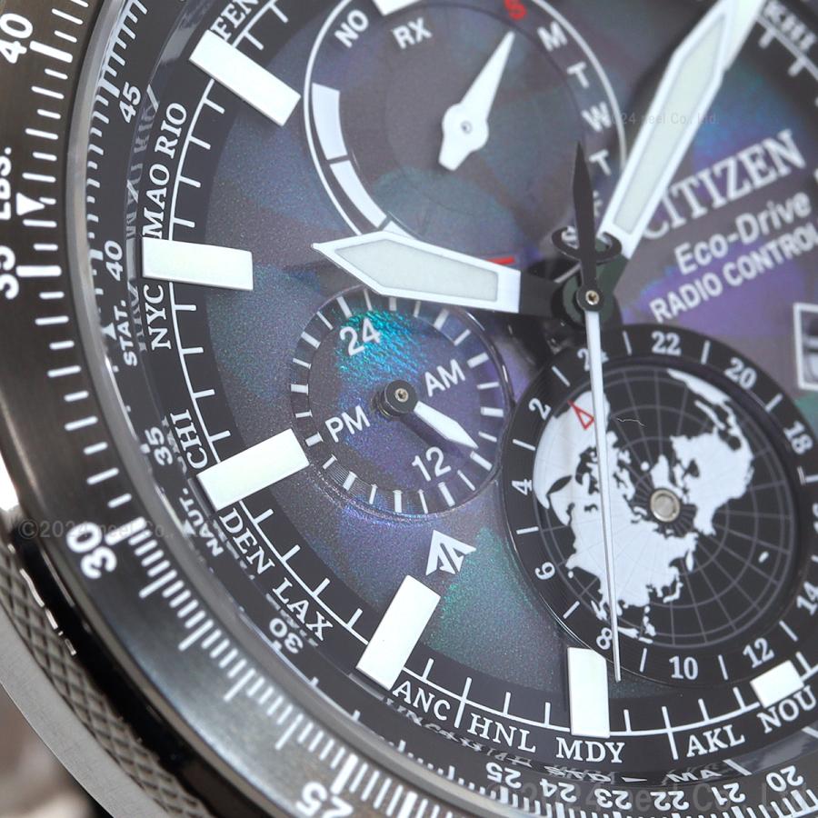 シチズン プロマスター エコドライブ 電波時計 限定 腕時計 メンズ BY3005-56E LAYERS of TIME ときの積層｜neel2｜11