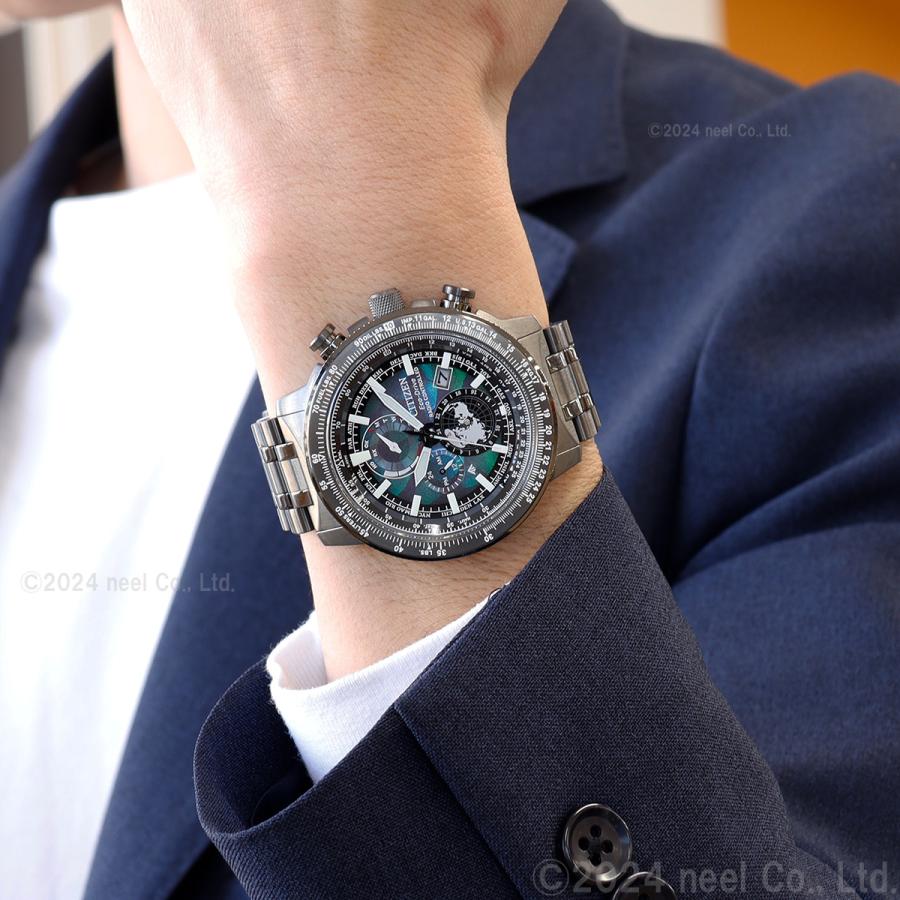 シチズン プロマスター エコドライブ 電波時計 限定 腕時計 メンズ BY3005-56E LAYERS of TIME ときの積層｜neel2｜04