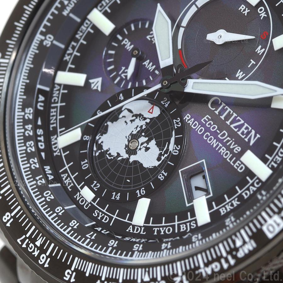 シチズン プロマスター エコドライブ 電波時計 限定 腕時計 メンズ BY3005-56E LAYERS of TIME ときの積層｜neel2｜10