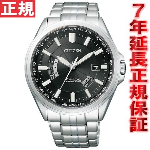 CITIZEN COLLECTION シチズン エコドライブ ソーラー 電波時計 メンズ